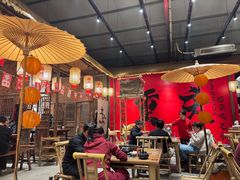 -袁山山重庆火锅(丈八北路店)
