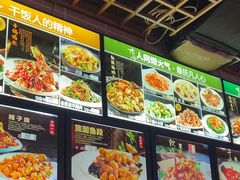 -新黑石礁酒楼·海鲜(黑石礁店)