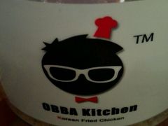 -obba kitchen(宽厚里总店)