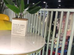 -SAH健身私教工作室(紫东店)