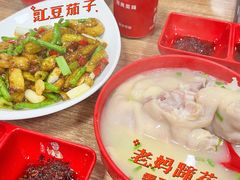 -张太婆老妈蹄花川菜馆·中华餐饮老字号(望平街店)