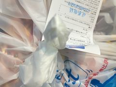 -达美乐比萨(建康路店)