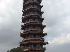 -大雁山风景区