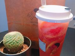 满杯红柚-喜茶(深圳东门1234店)