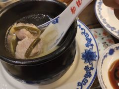 -勤德兴(湖滨路店)