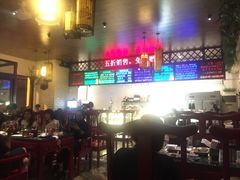 冰城小镇酒吧主题烧烤餐厅-冰城小镇音乐串吧·聚会餐厅(百子湾店)
