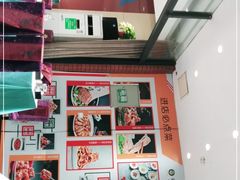 -紫光园(燕郊总店)