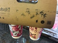 -唐沫茶兮(仓山万达金街店)