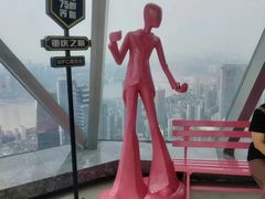 -WFC会仙楼观景台