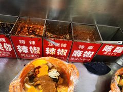 -安发瞧麻辣烫(总店)