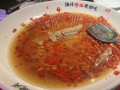 -湘阁里辣(南联锦泰城店)