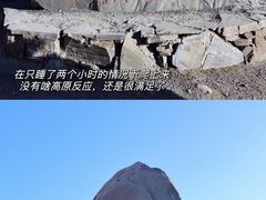 -达瓦更扎