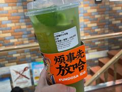 山茶爆柠小羊角-放哈·甜醅子奶茶创造者(正宁路店)