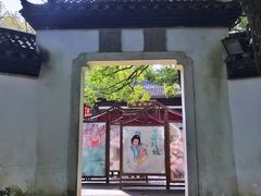 -杭州黄龙洞