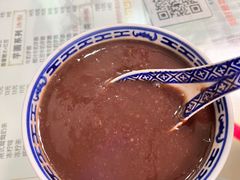 香甜红豆沙-恒信牛奶甜品(南京总店)