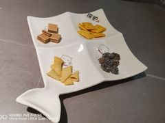 -探炉·香辣豆花烤鱼(笋岗宝能环球汇店)