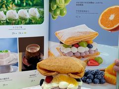 -大树餐厅(万达创始店)