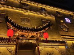 -山西会馆·晋菜·晋商宴·牌匾博物馆(胜利东街店)