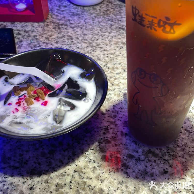 长沙丨紫苏牛蛙