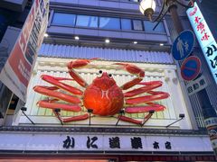 -心斋桥