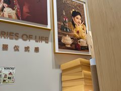 -海马体照相馆(上海月星环球港店)