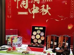 -顺峰(农展馆店)