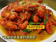 -回味南塘老王虾尾(总店)
