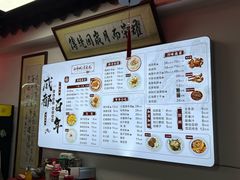 -西月城谭豆花(春熙路店)