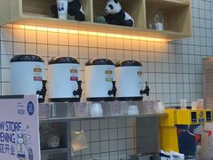 -茶百道(世纪大道店)
