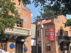 -天津五大道文化旅游区