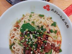 -我们一起去成都(昌平沙河店)