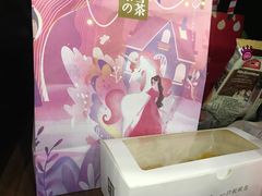 -奈雪的茶(大悦城店)