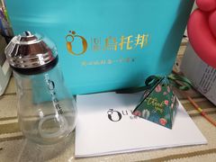 -乌托邦轰趴日租聚会别墅(先生的院子店)