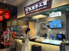 -食代馆(深业上城店)