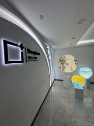 -Deeplus+韩国皮肤管理한국피부관리·C:Lab肌肤实验室