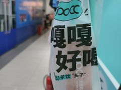-吉林大学(前卫南区)