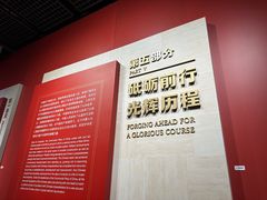 -中共一大纪念馆