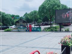 -横店广州街·香港街