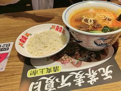 -和府捞面(星光大道一期店)