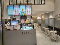 -莓超疯(浦西万达店)