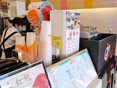 -CoCo都可(十全东店)