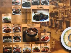 -三盅两件(万达广场店)