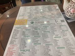 -仁信老铺(华盖路店)