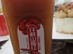 -徐嘉赫龙虾馆