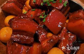 Xianju Ancient Method Braised Pork
