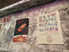 -文和友老长沙龙虾馆(化龙池店)
