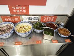 -建辉湖南土菜馆(南大街店)