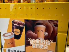 -曼哈顿商业广场(升龙广场店)