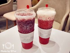 -奈雪的茶(湖滨银泰in77C区PRO店)