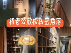 -邈墨茶馆(凤起路店)